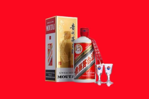 武安市回收飞天茅台酒